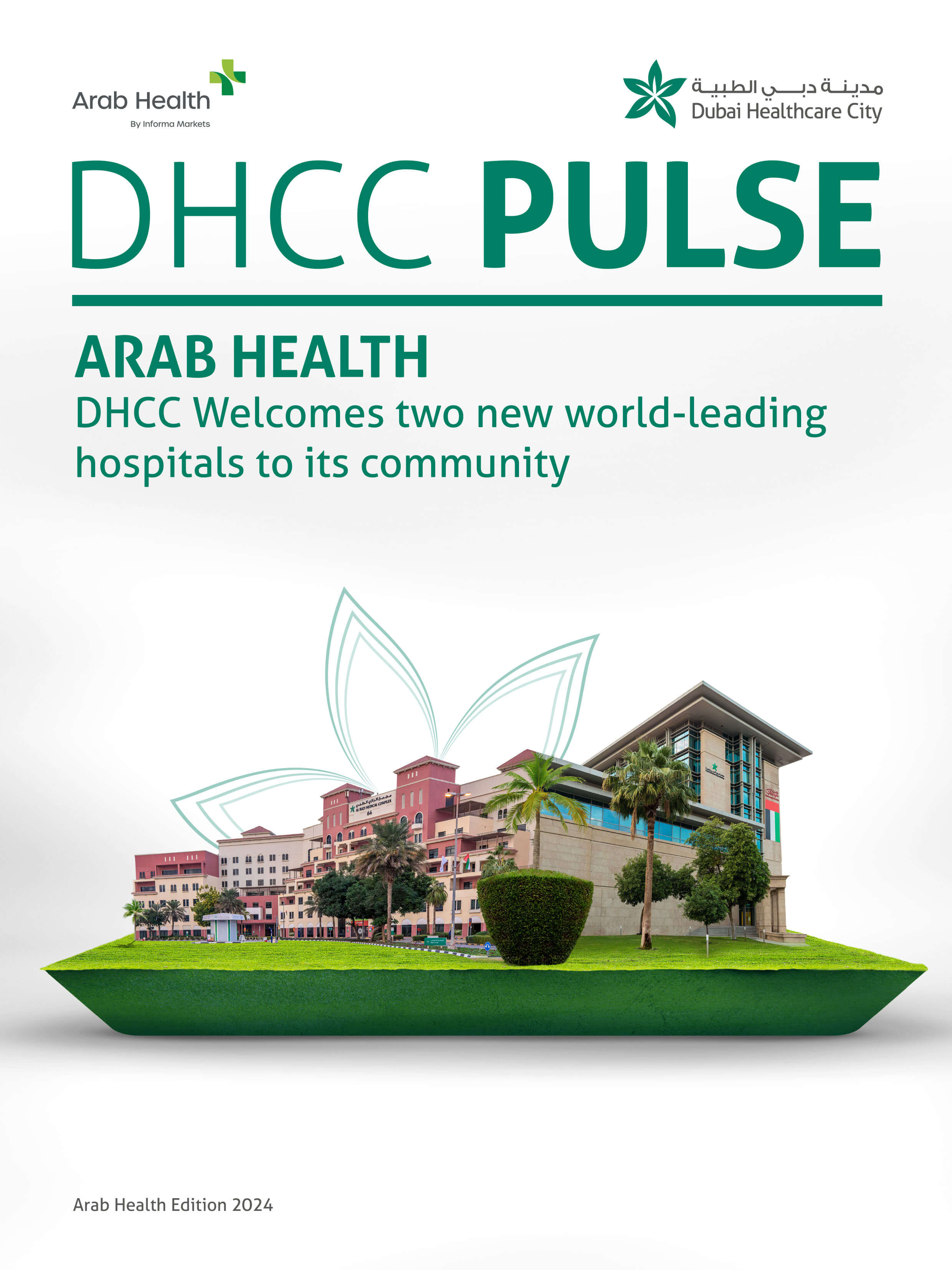 Arab Health 2025