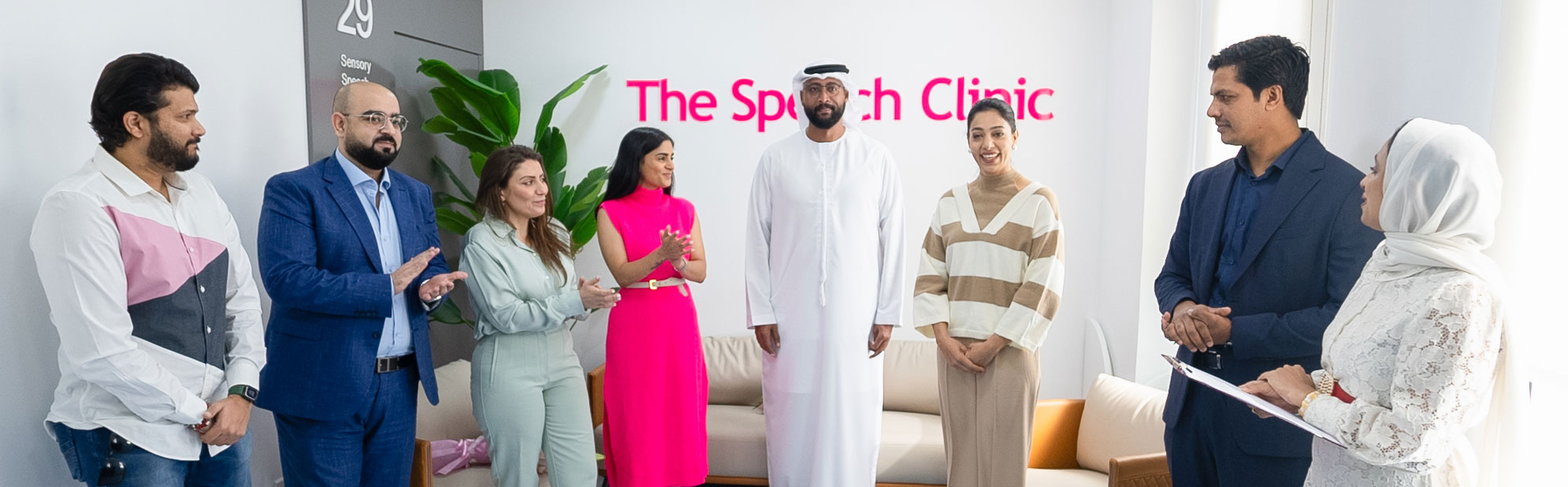 Speech Clinic